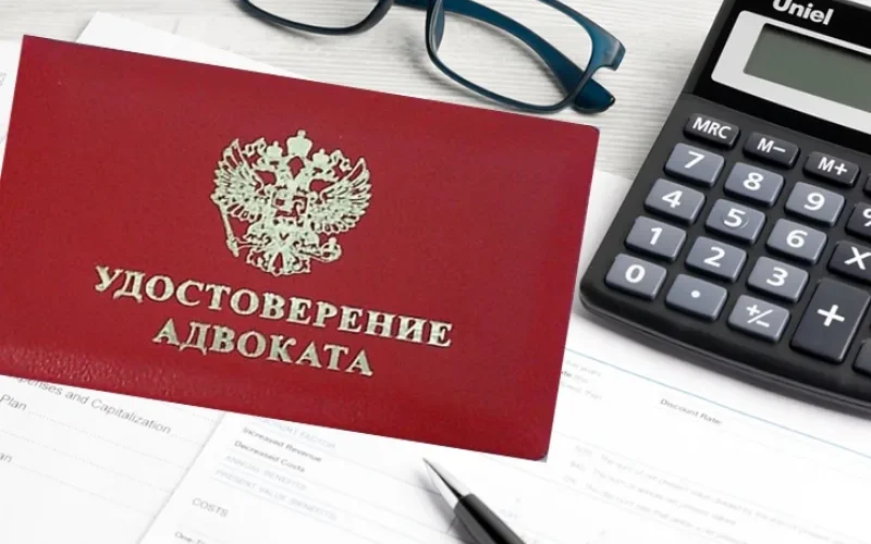 Статус адвоката