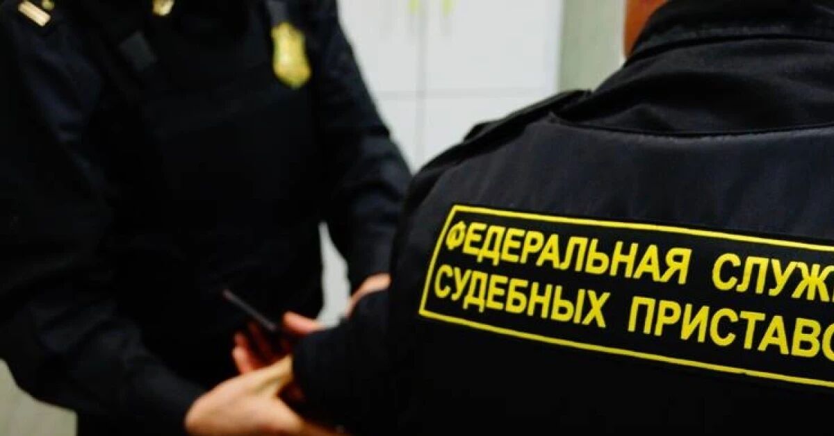 О ВЗЫСКАНИИ ИСПОЛНИТЕЛЬСКОГО СБОРА