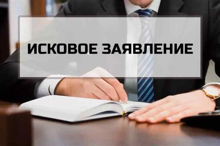 ОСОБЕННОСТИ ПОДАЧИ В СУД ЖАЛОБЫ В ПОРЯДКЕ СТ. 125 УПК РФ