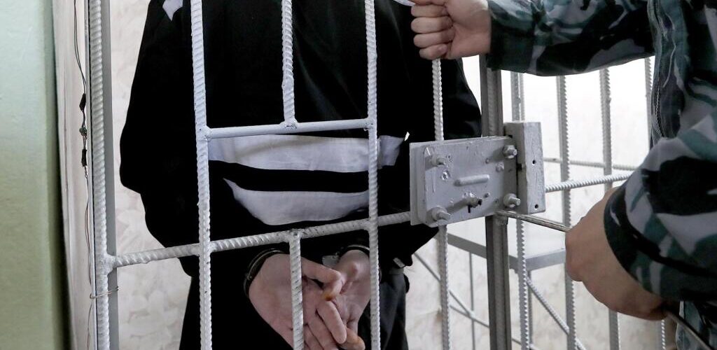 ПОРЯДОК УСЛОВНО – ДОСРОЧНОГО ОСВОБОЖДЕНИЯ