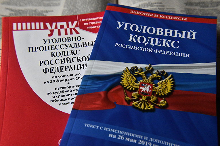 СВИДЕТЕЛЬ – УГОЛОВНО – ПРОЦЕССУАЛЬНЫЙ СТАТУС